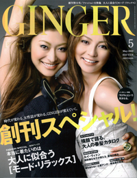 ファイル 17-1.jpg