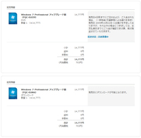 ファイル 191-2.jpg