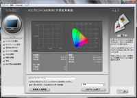 ファイル 226-1.jpg