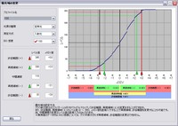 ファイル 25-1.jpg