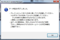 ファイル 275-2.jpg