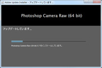 ファイル 286-1.jpg