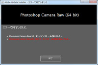 ファイル 286-2.jpg