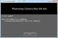 ファイル 286-4.jpg