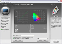 ファイル 30-1.jpg