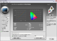 ファイル 30-2.jpg