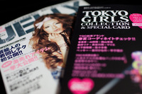 ファイル 321-1.jpg