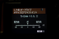 ファイル 343-1.jpg