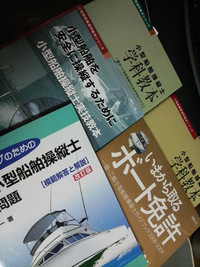 ファイル 36-1.jpg