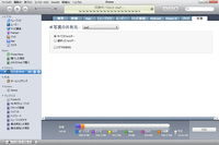 ファイル 376-1.jpg