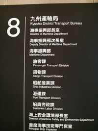 ファイル 62-1.jpg