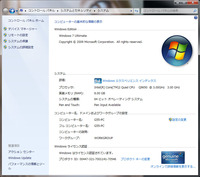 ファイル 65-1.jpg