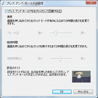 ファイル 67-1.jpg