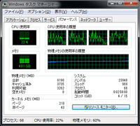 ファイル 68-1.jpg