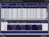 ファイル 7-2.jpg