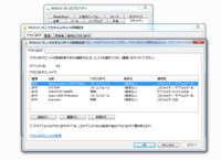 ファイル 73-1.jpg