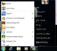 ファイル 84-1.jpg