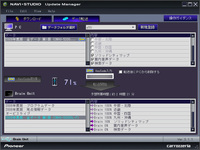 ファイル 87-2.jpg