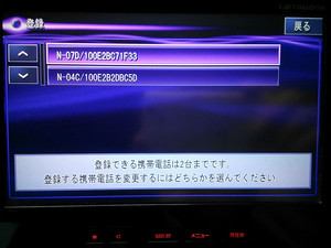 20120714170000.jpg