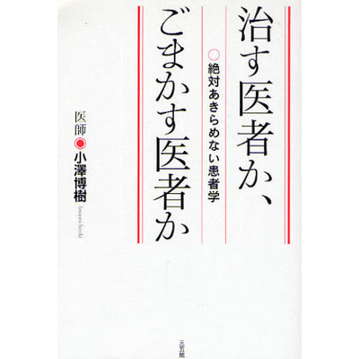 38_2094699.jpg 38_2094699.jpg